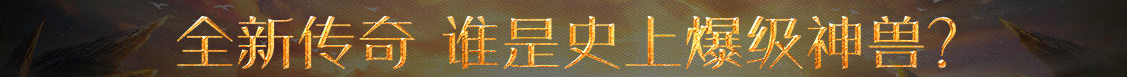 安和網